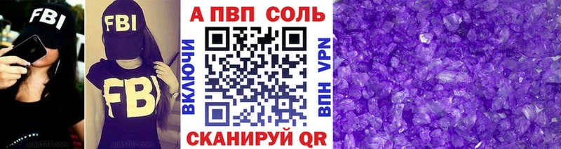  COCAIN Кудрово