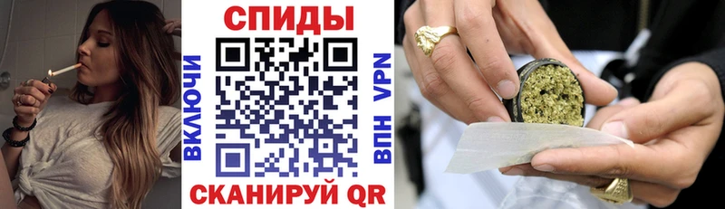 БУТИРАТ GHB  Кудрово 