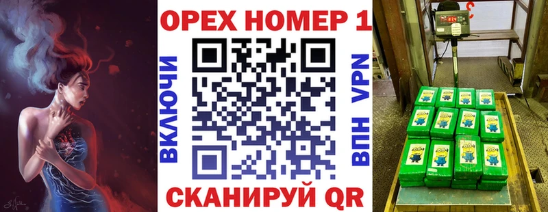 Кокаин Боливия Кудрово