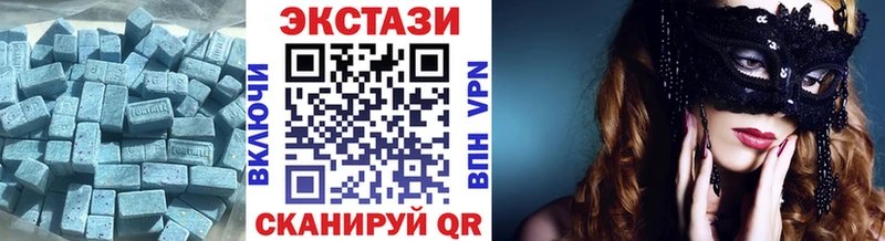 Ecstasy XTC  Кудрово 