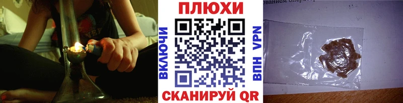 ГАШИШ ice o lator  где купить   Кудрово 