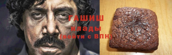 PSILOCYBIN Пролетарск