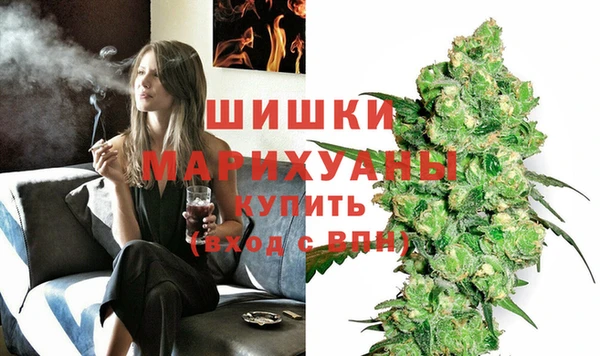 первитин Алзамай