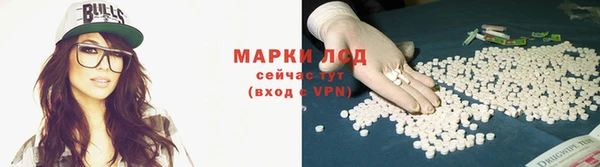 первитин Алзамай
