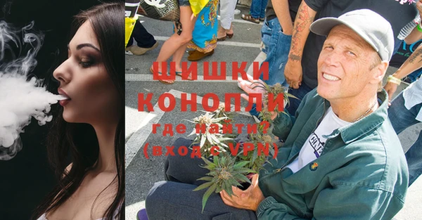 кокаин VHQ Алексеевка