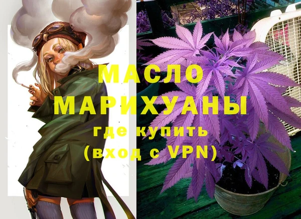 первитин Алзамай