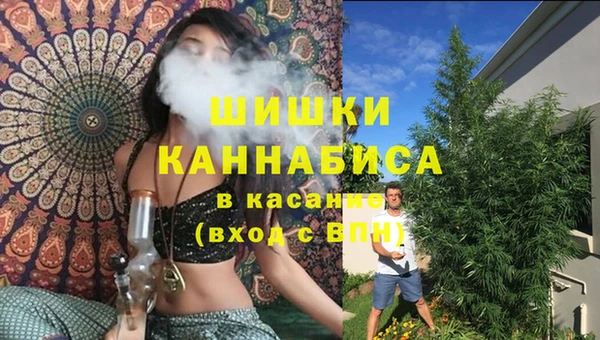 первитин Алзамай