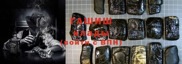первитин Алзамай