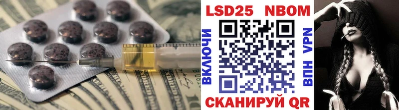 блэк спрут ССЫЛКА  Кудрово  Лсд 25 экстази кислота 