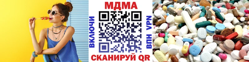 дарнет шоп  Кудрово  МДМА crystal 